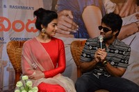 Geetha Govindam Movie Vizag Press Meet